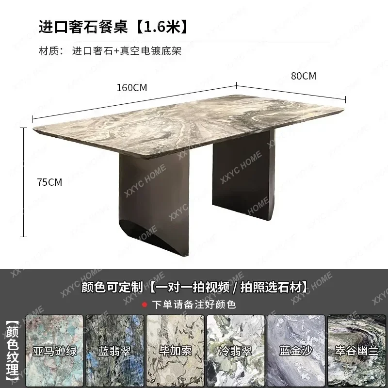 Cy Natural Marble Dining Table Modern Simple Home Restaurant Rectangle Luxury Stone Dining Table