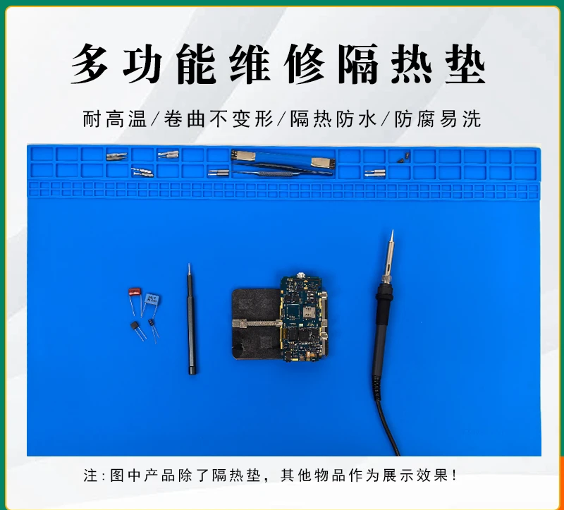 Mobile Phone Repair Work Pad, High Temperature Resistant Silicone Widened, Heat Insulation Belt Component Grid, Anti-scalding Pa