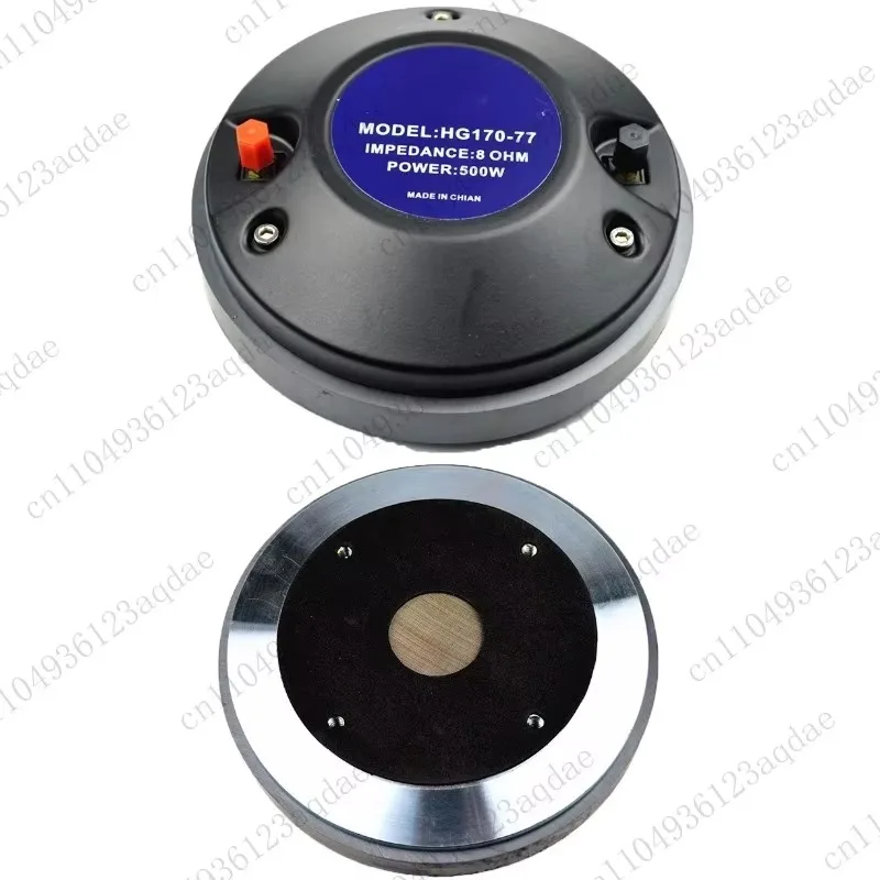 170mm Magnet 75mm Voice Coil High-Frequency Driver High-Power Horn Driver Stage Performance Dual 15-Inch Speaker