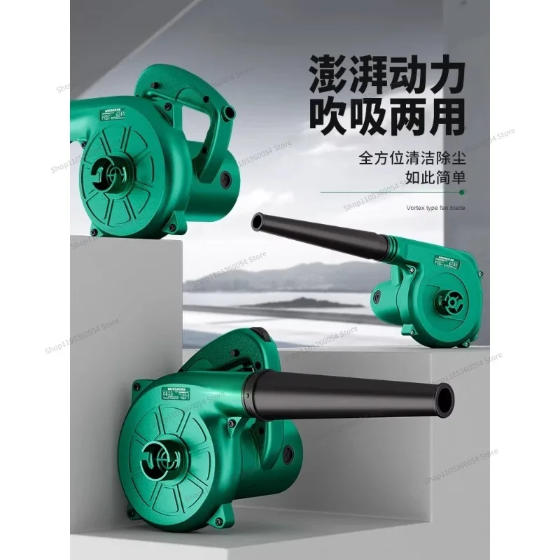 For Blower 220v Powerful Hair Dryer, High Power Industrial Use, Small Soot Blowing Gun