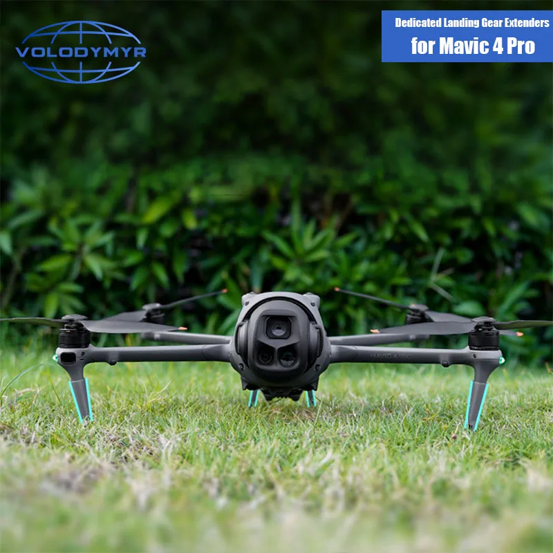 

VOLODYMYR Light Folding Landing Gear for Mavic 4 Pro Extend Bracket Quick Release Feet Stand Drone Gimbal Protection Accessories