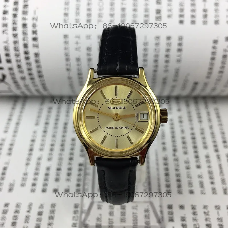 Tianjin Seagull Brand Yellow Case Yellow Dial Stitched Single Date Calendar Manual Mechanical Women's Watch, Diameter 26mm