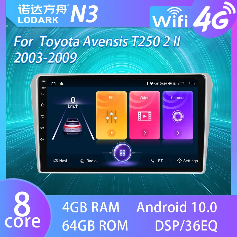 

Автомобильный мультимедийный плеер LODARK для Toyota Avensis T250 2 II 2003 - 2009 Android GPS-навигатор умная система Сенсорное радио 2 DIN