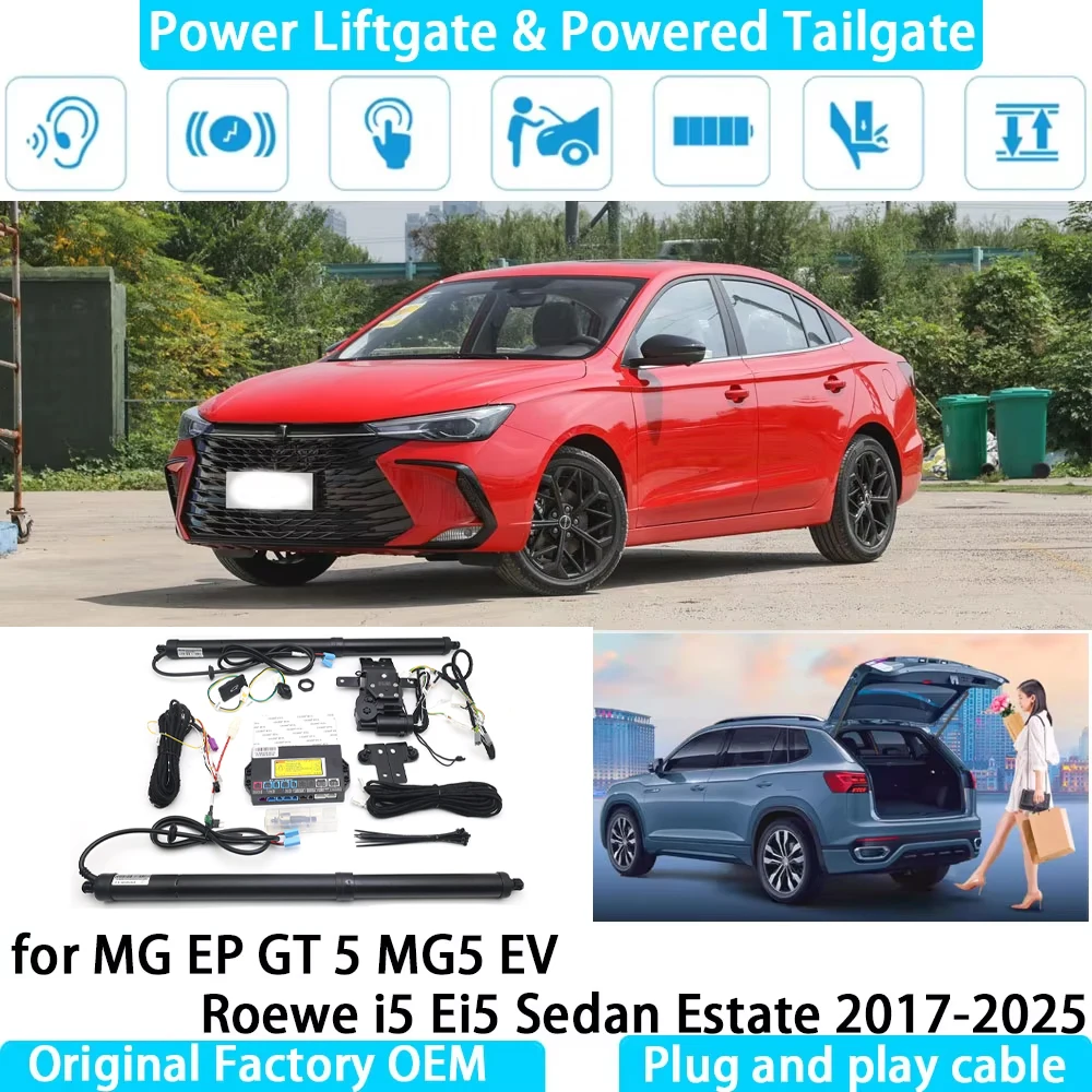 for MG EP GT 5 MG5 EV Roewe i5 Ei5 Sedan Estate Automatic Electric Power Liftgate Powered Tailgate Strut Tail Gate Lift System