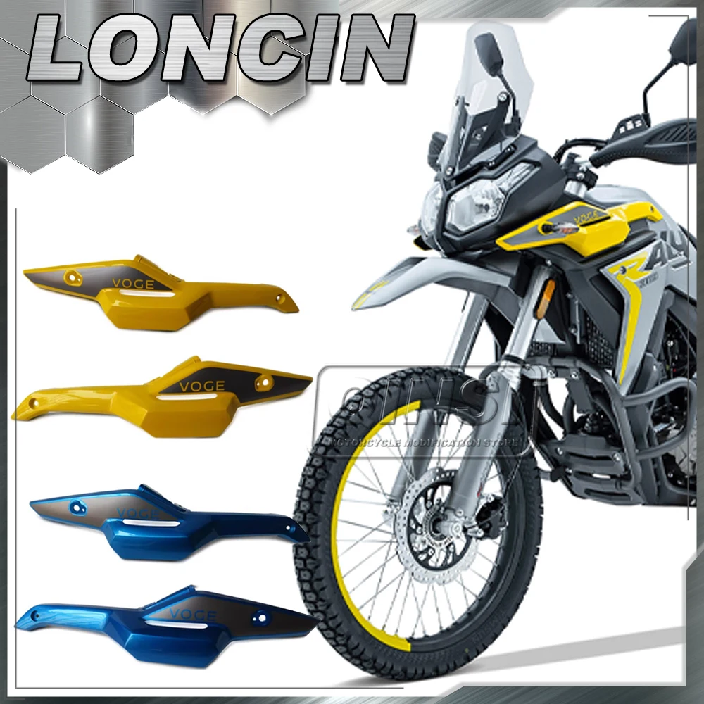 

LONCIN Original Parts For VOGE 300GY RALLY 300 GY RALLY300 Motorcycle Left and Right Wind Deflector Windshield Decorative Cover