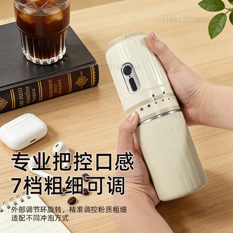 Portable Coffee Machine Mini Small Grinding All-in-One Machine Home Travel Hand-brewed Coffee Accompanying Cup