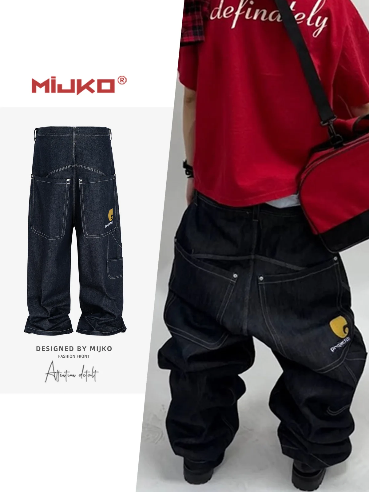 

Синие джинсы MIJKO в американском стиле, темно-синие свободные джинсы, повседневные свободные джинсы