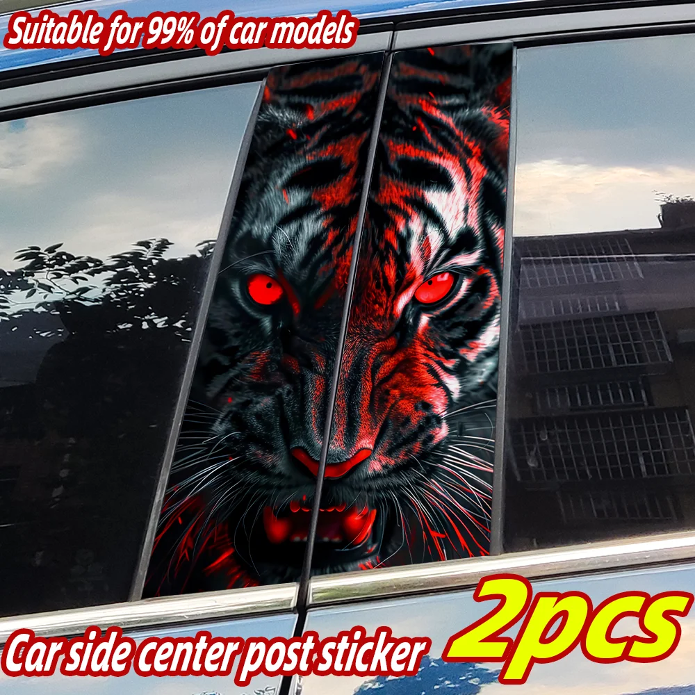 Animals Cool Tiger Car Stickers Auto B Pillar Waterproof Center Column Decor Cover Scratches Car Doors Pillar Decals Accessories