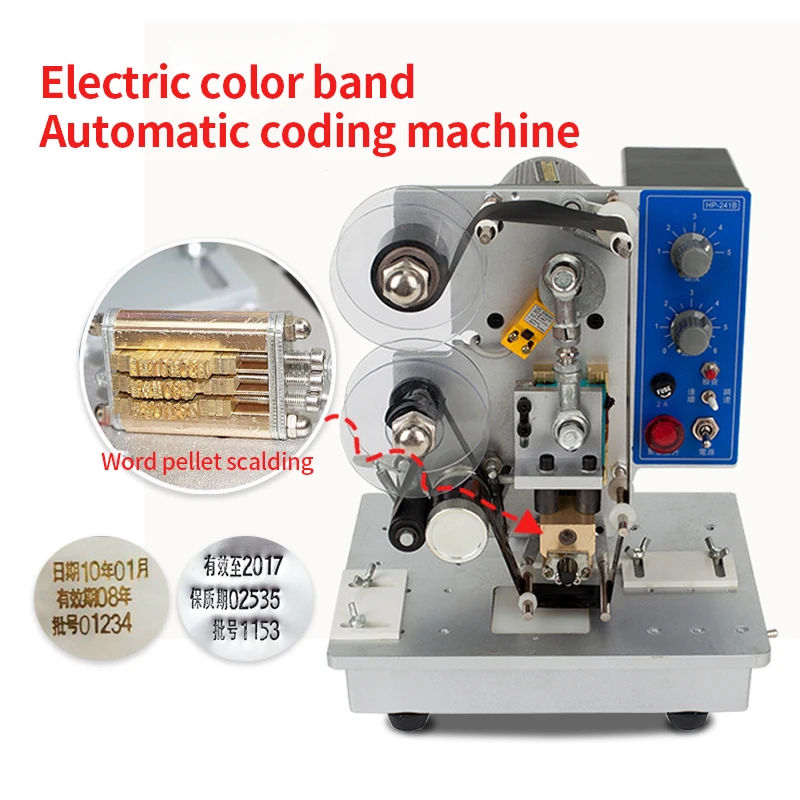 Electric Ribbon Semi-Automatic Coding Machine 241 Expiry Date Printing Machine 1-3 Lines Hot Stamp Code Printer For For Food