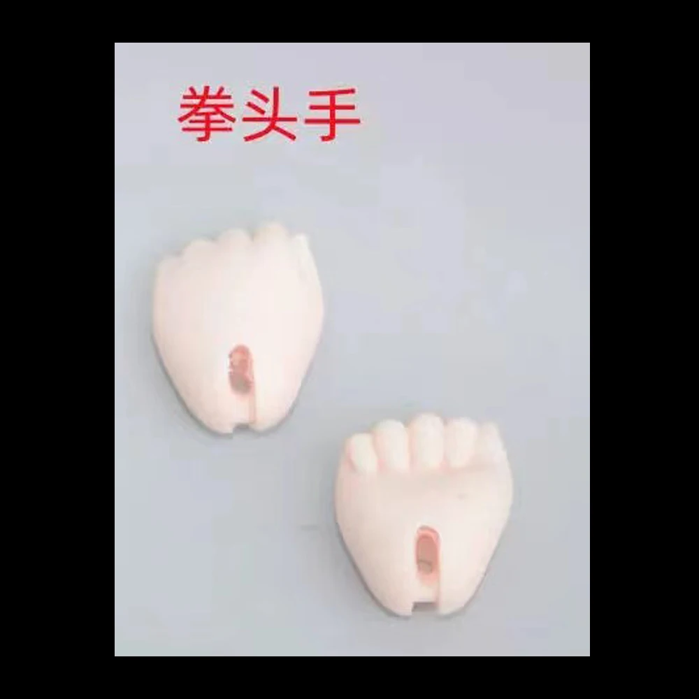 New 1/4 BJD Doll Hand Shape Resin Hand Shape Applies to the Hand Shape Resin Doll AccessoriesFor 1/4 BJD Anime Doll Toy Gifts