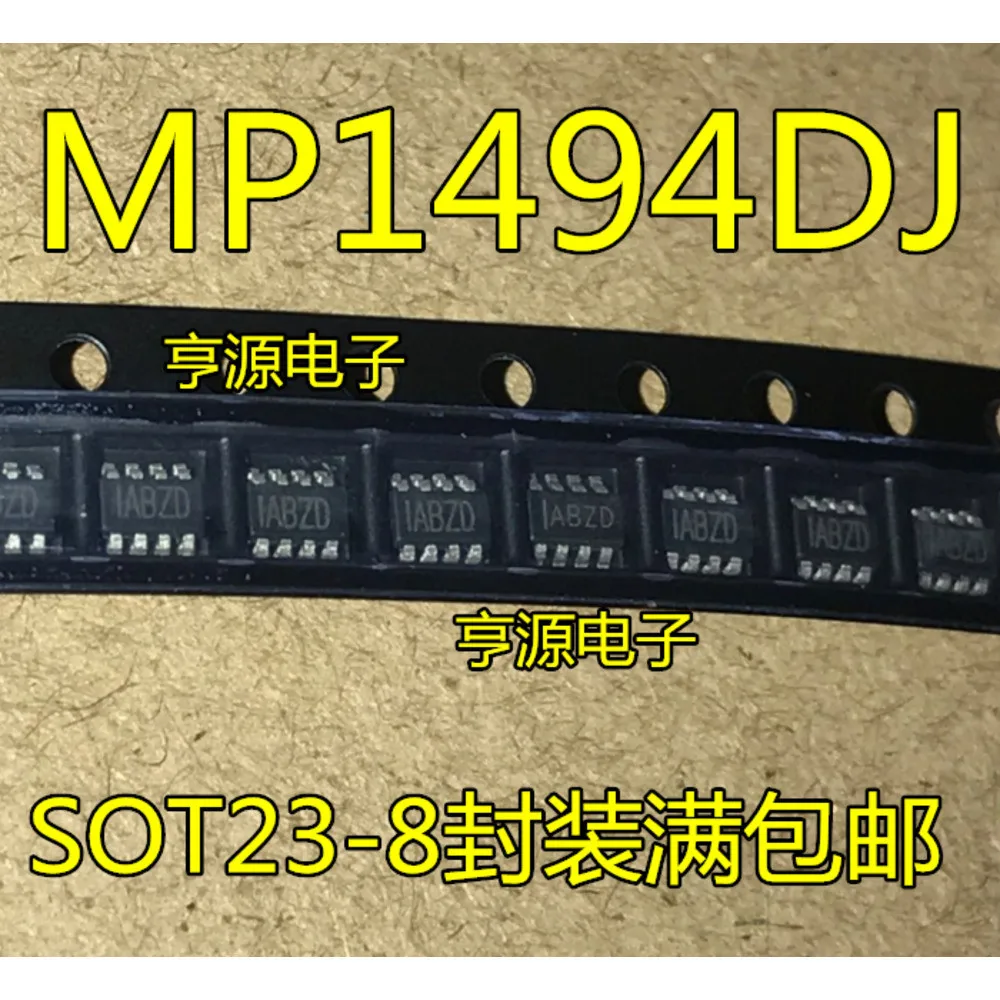 

MP1494 MP1494DJ IABZC IABZD Power Relay In Stock