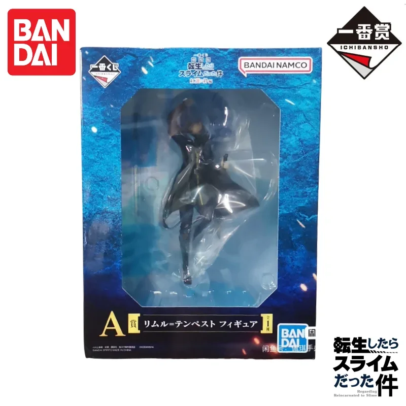 반다이 오리지널 반프레스토 이치반 쿠지 그 때 나는 슬라임으로 환생했습니다 리무루 베nimaru 액션 피규어 장식 선물