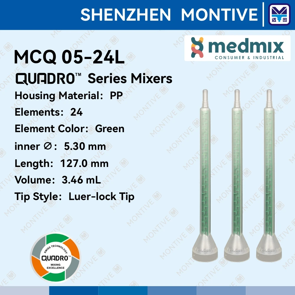 

SULZER MIXPAC Mixer MCQ 05-24L two-component static mixer 100pcs