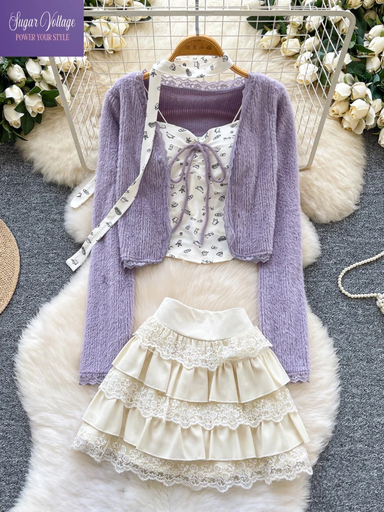 

French Sweet Floral Three Piece Set Women Slim Fit Lace Bow Cardigan + Ruffle Skirt + Sling Outfit Soft Purple White Pure Style