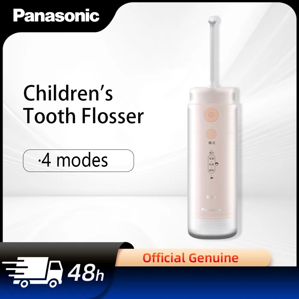 Panasonic Kids Oral Rinse - Portable Smart Flosser - Waterproof - Rechargeable - 4 Modes - 2 Types of Nozzles - Home Flosser