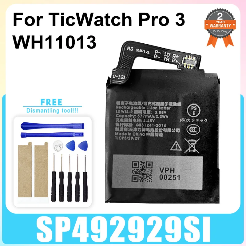 

Brand-New 3.88V 577mAh SP492929SI Battery for TicWatch Pro 3 WH11013 Bateria GPS Wear OS Smartwatch + Free Tools