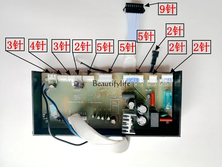 Gas water heater display JSQ21-10N1 JSQ25-12N1 JSQ16-8N1