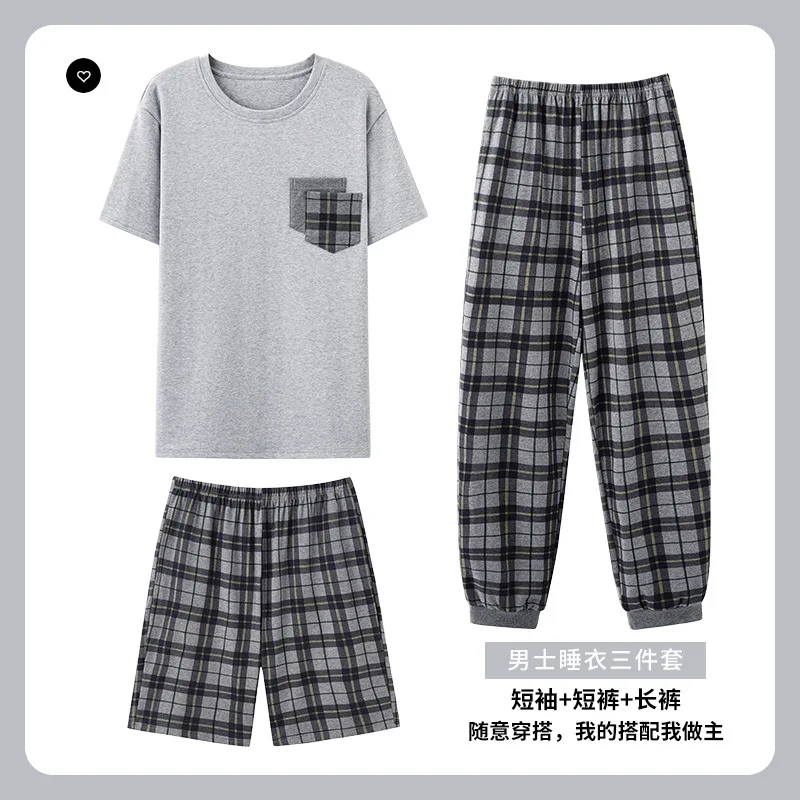 Plaid Men\'s Sleepwear 3Pcs Set Summer Nightwear Short Sleeves Sleeping Top & Long Pant & Shorts Homewear Young Boy Pjs Pyjamas