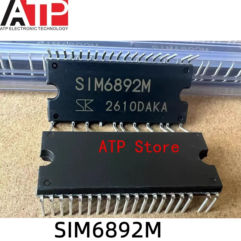 1PCS SIM6892M SIM6892 DIP-40 Module Chip IC Original Inventory