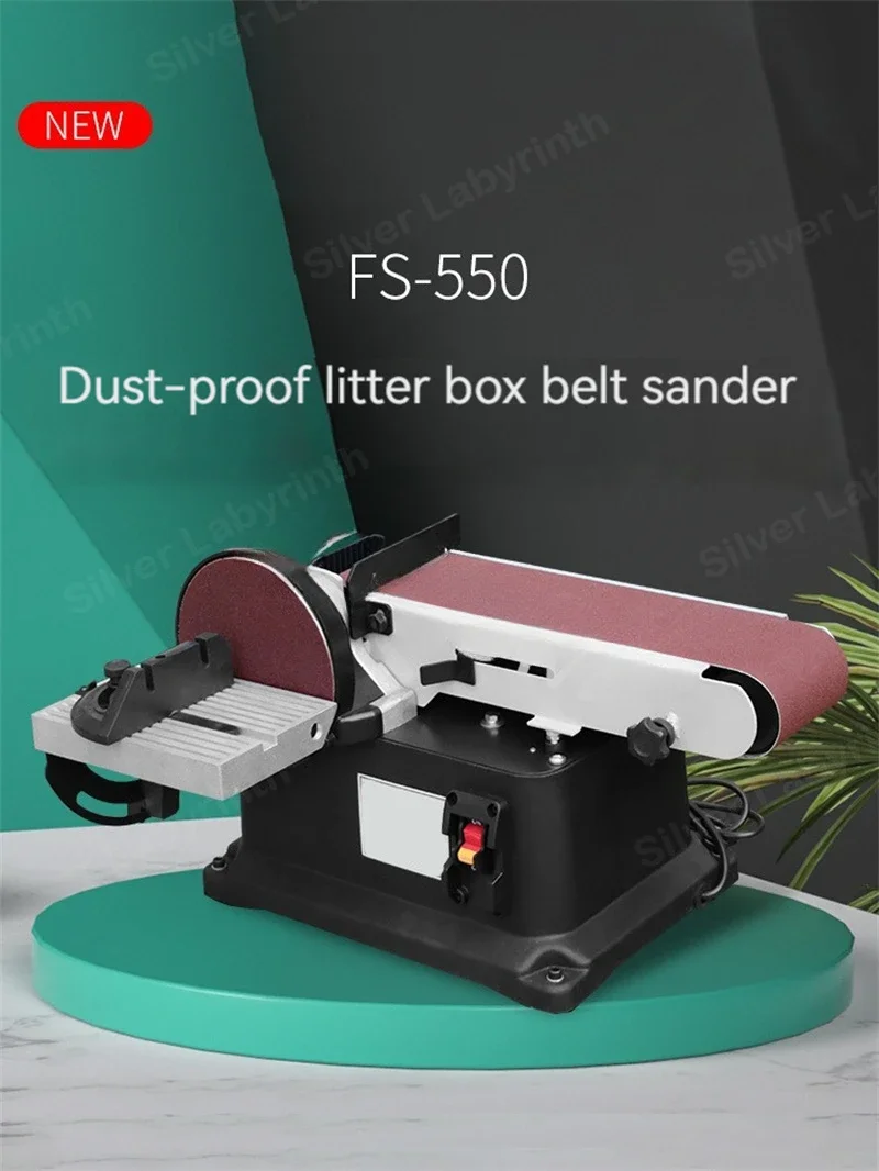 Multifunctional Abrasive Belt Sanding Machine Electric Belt Sander DIY Grinding Polishing Machine 220V/750W Belts Grinder