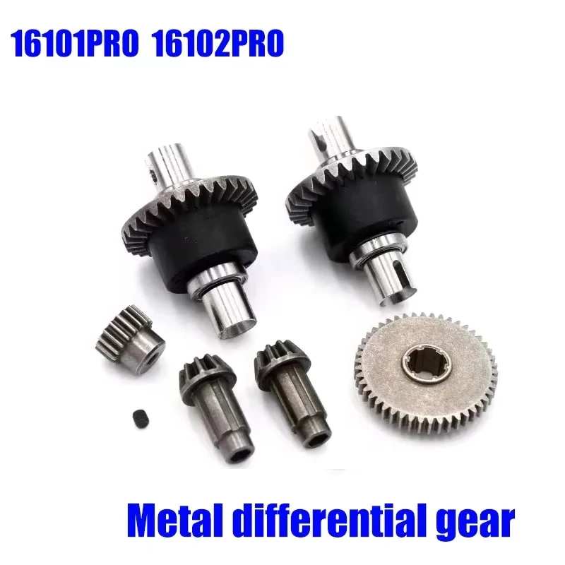 SG116PRO SG116MAX SCY 16101PRO 16102PRO 1:16 RC Car Upgrade Metal Differential Gear 6309 Original Parts