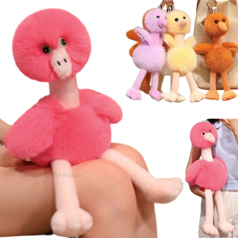 20-70cm Cartoon Cute Long Legs Ostrich Plush Doll Pillow Colorful Ostrich Bird Animal Stuffed Toy Home Bag Decor Girls Kids Gift