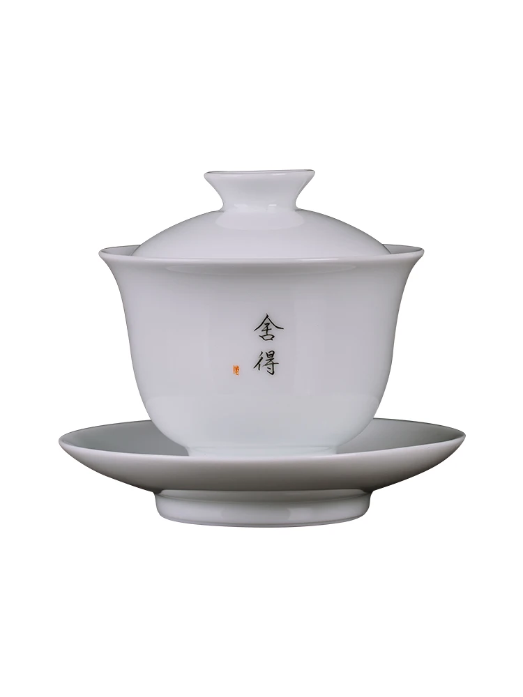 Zhongjia Kiln White Porcelain Lid Jingdezhen Ceramic Small Size Making Sancai Cup Kung Fu Tea Set Jingcha Bowl