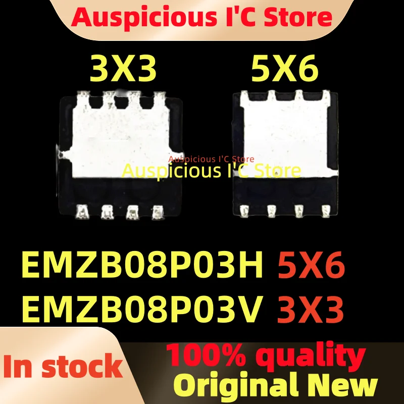 (10pcs)100%New EMZB08P03V EMZB08P03H EMZB08P03 ZB08P03 QFN-86