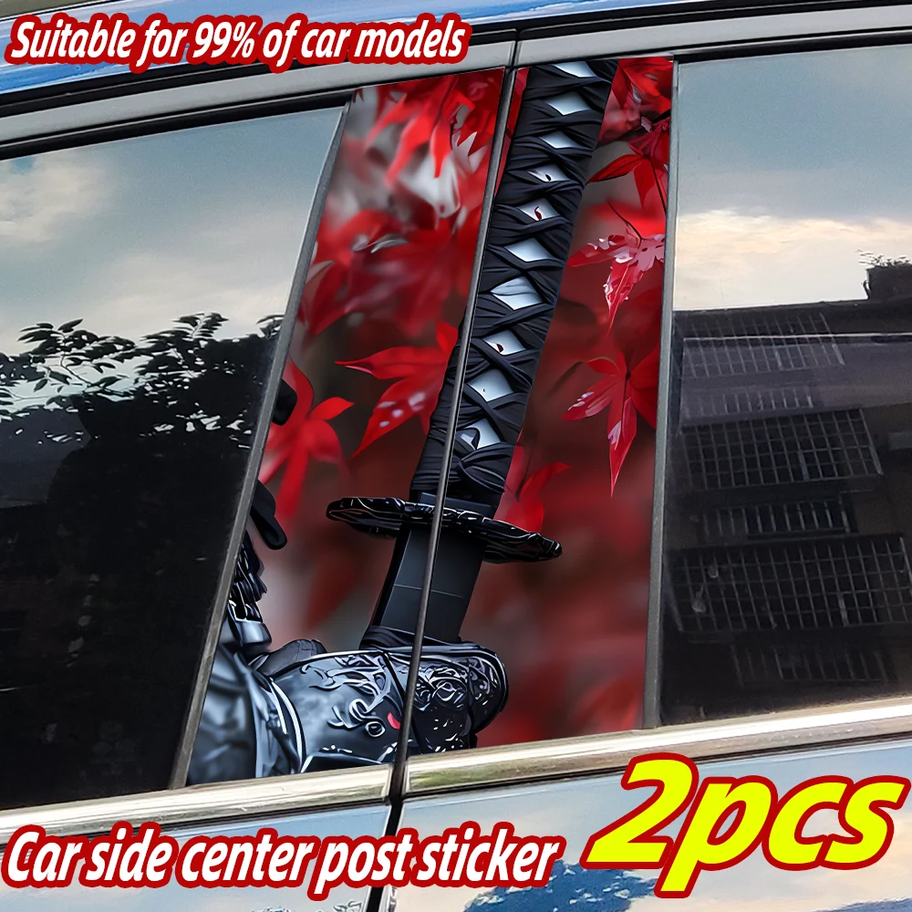 

Soldier Sword Car Stickers Waterproof Auto B Pillar Decor Cover Scratches Car Door Pillar Sunscreen Vinyl Decal Accessories