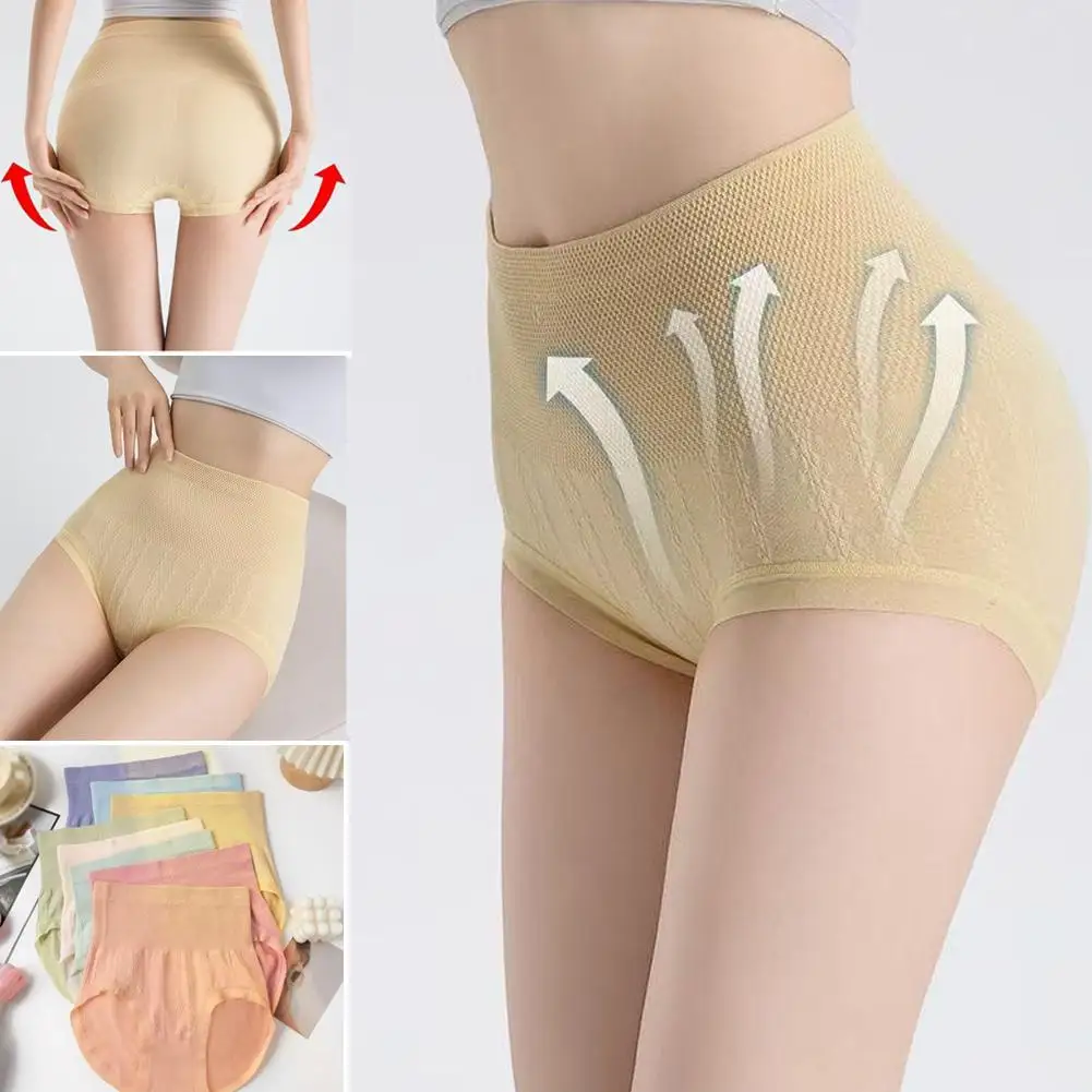 1/7 ชิ้นผู้หญิงสามเหลี่ยมไม่มีรอยต่อขนาดใหญ่เอวสูงชุดชั้นในท้อง Breathable สบาย Perfect Fit ชุดชั้นใน