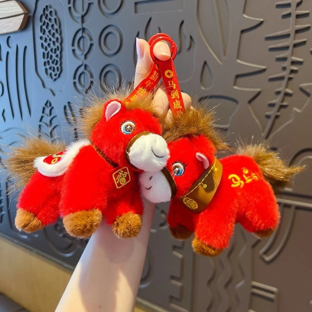 Kreative Pony-Anhänger-Maskottchen-Puppen, niedlicher Stofftier-Schlüsselanhänger, 12 cm, Yuanbao Sternzeichen-Pony-Figur, festliche Dekoration