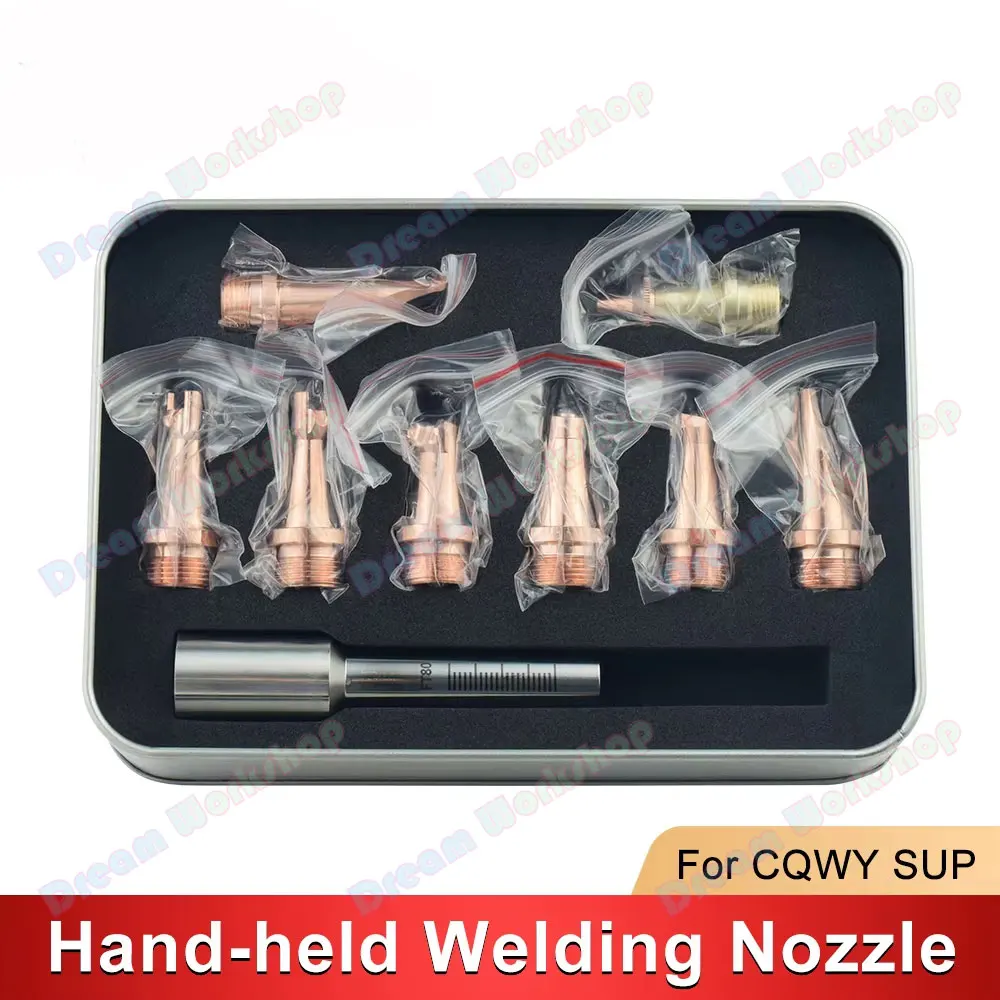 

Head Nozzle Connector Kits Original Hand-held Welding Nozzle Scale Tube For WSX CQWY HW QILIN Fiber Laser Mental Cutting