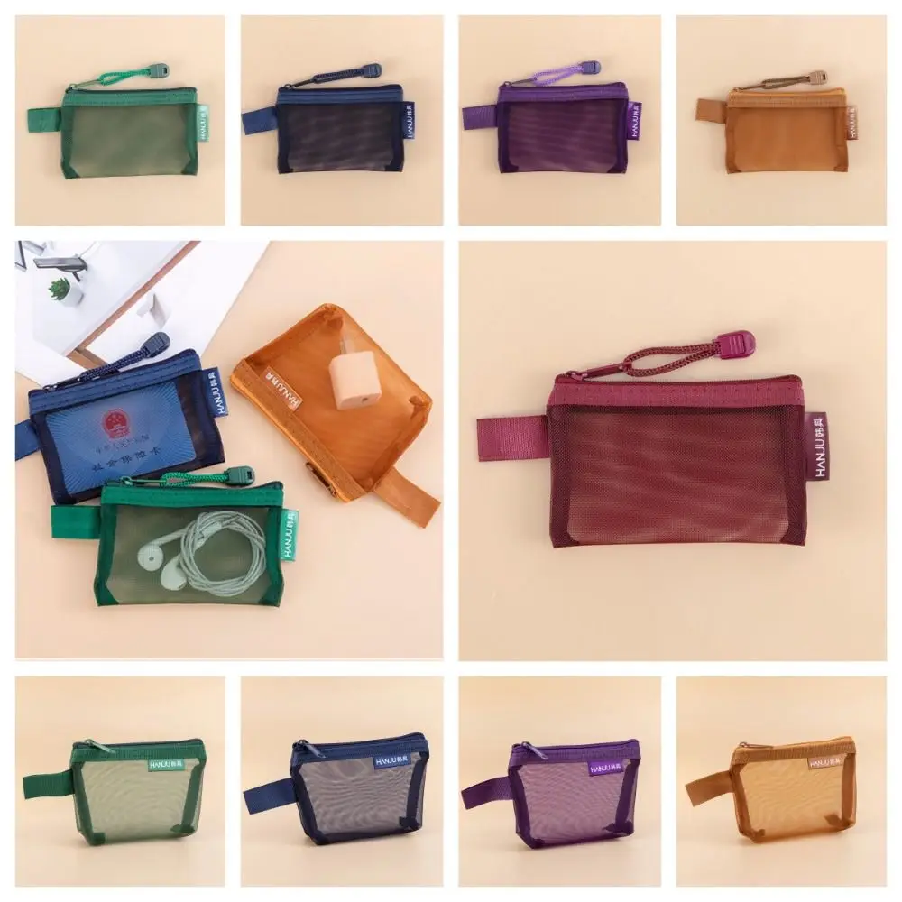 Change Storage Bag Clear Mesh Bag Lipstick Cosmetic Bag Coin Money Bags Mini Coin Purse Data Cable Storage Bag Solid Color