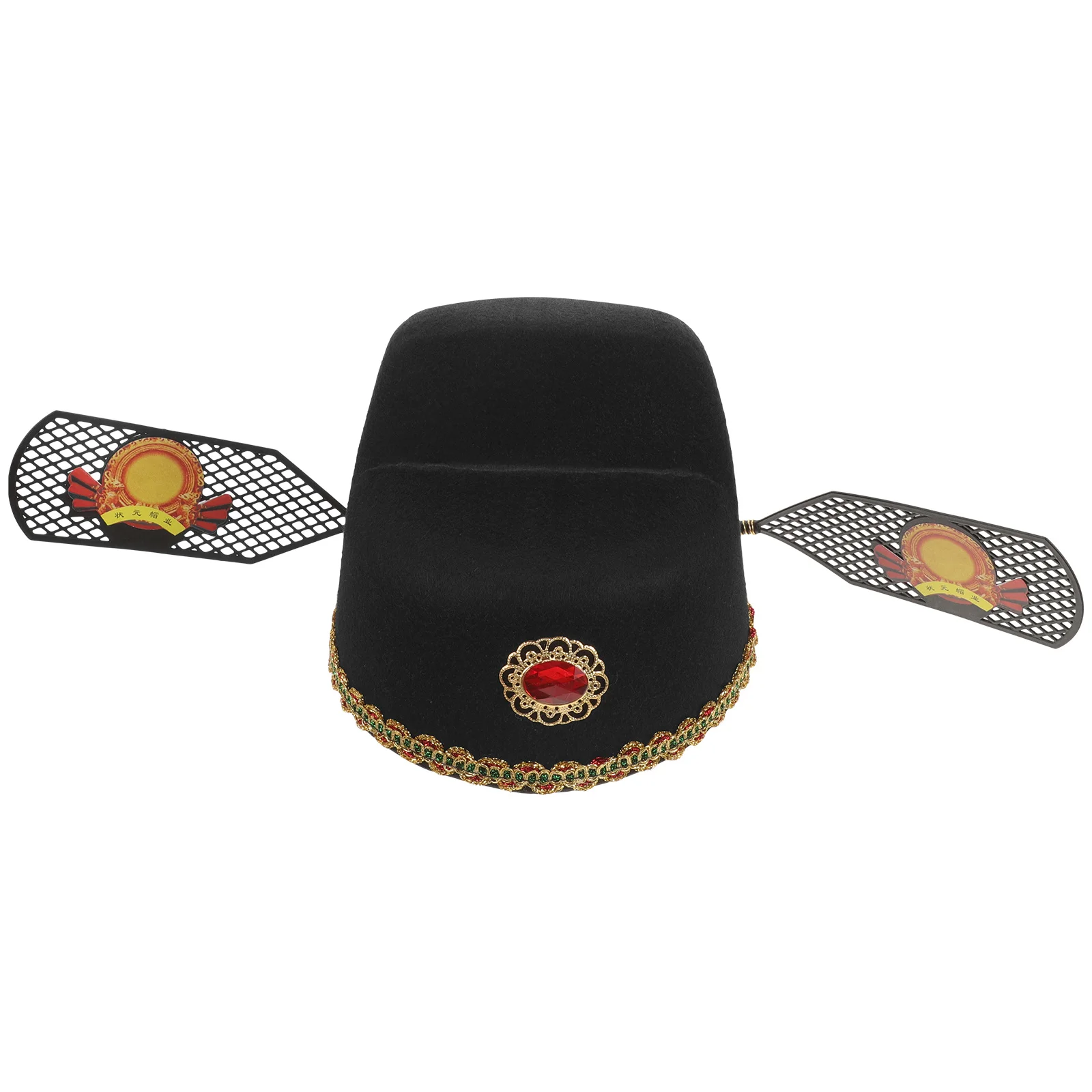 

Chinese Emperor Cosplay Hat Random Color Elegant Ancient Noble Headwear for Role Play Party Stage Performance Decorative Costume