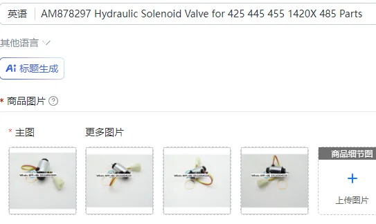 

AM878297 Hydraulic Solenoid Valve for 425 445 455 1420X 485 Parts