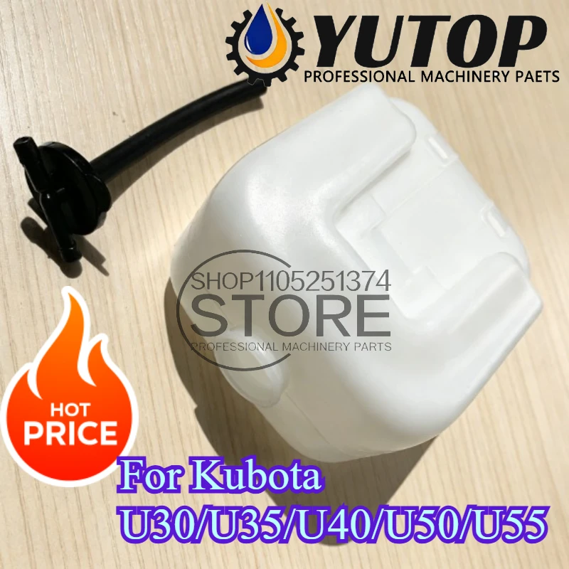 Tanque de Expansão Auxiliar de Água (Pequeno) para Escavadora Kubota U30/U35/U40/U50/U55