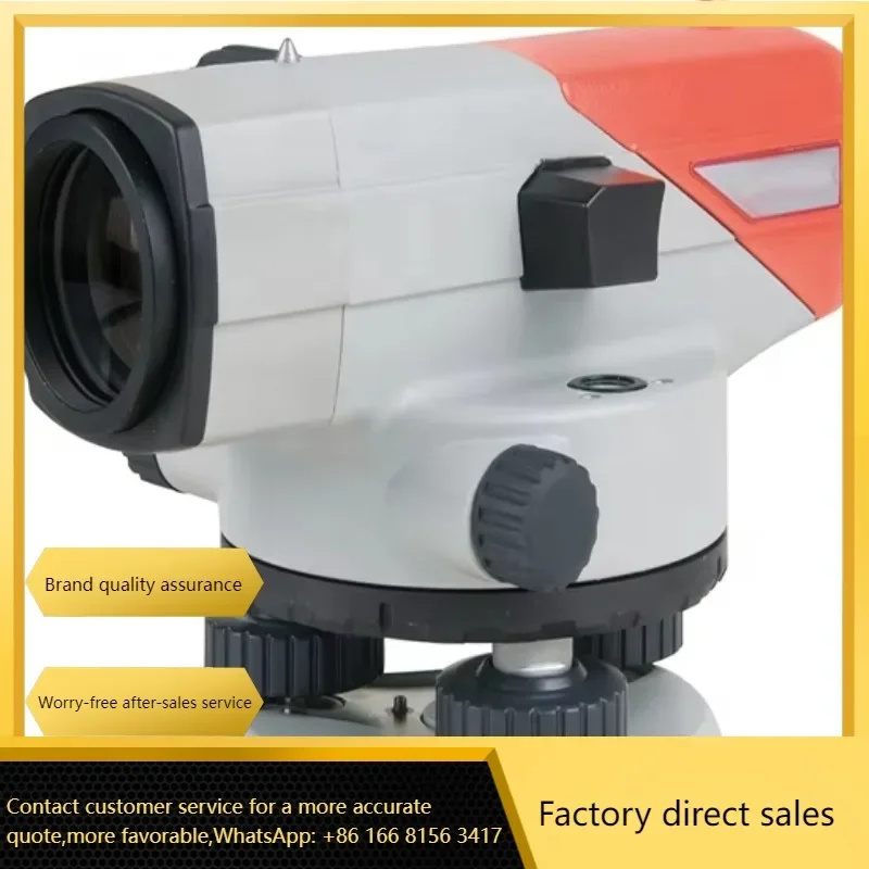 DSZ3-32X Self-Leveling Tool Optical Auto Level Instrument With 1-Year Warranty