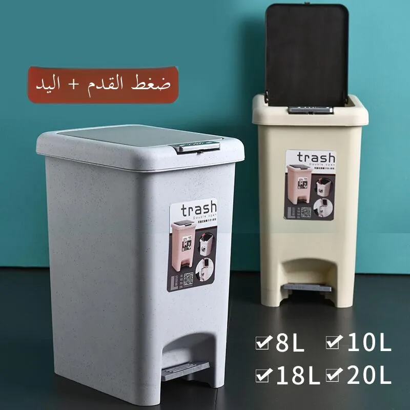 

Large Size Foot Pedal Trash Can with Lid for Kitchen Bathroom Toilet Narrow Bedroom Home Use Garbage Bin Foot Operated