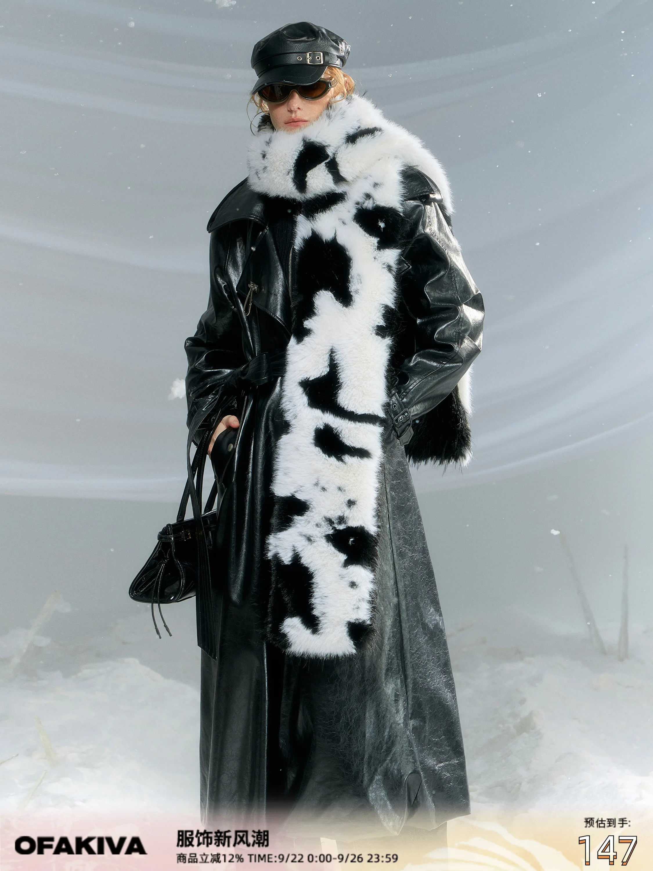 

Fashion Versatile Cow Pattern Color Matching Scarf Laides Winter Medium and Long Warm Scarf for Women