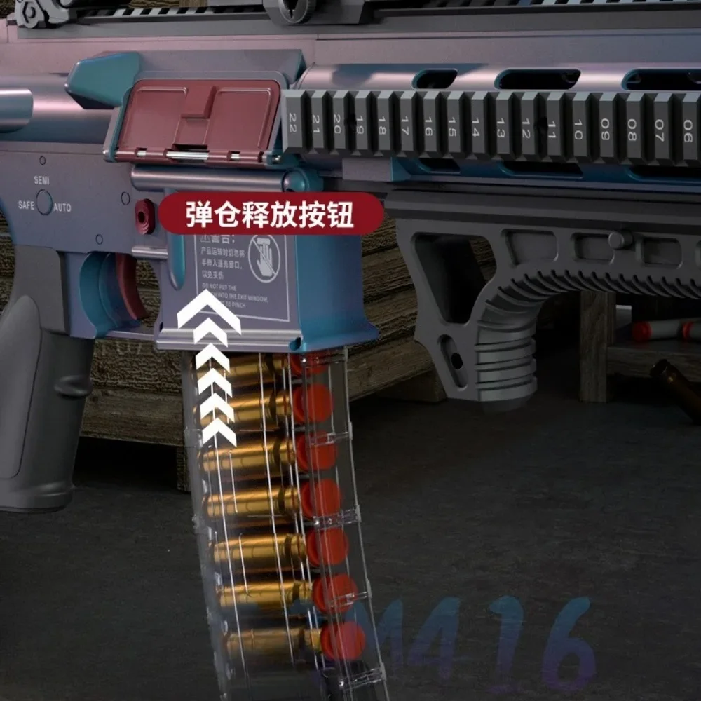 ปืนของเล่นเด็ก M4A1/M416 แบบยิงต่อเนื่อง อัตโนมัติเต็มรูปแบบ สามารถยิงกระสุนนิ่มสำหรับเกมยิงปืนกลางแจ้ง