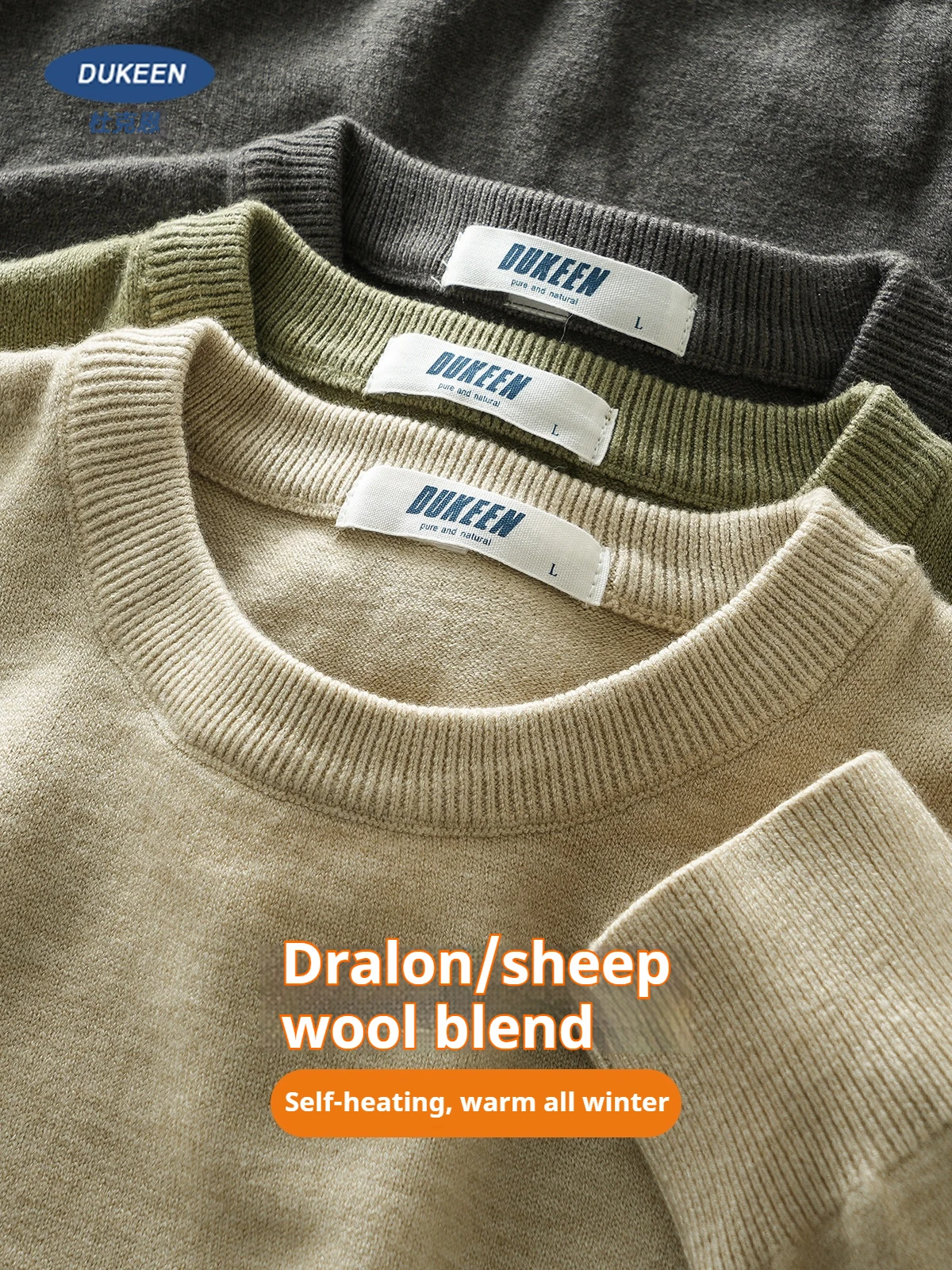 DUKEEN Dralon/sheep Wool Blend Men's Sweater 2025 Autumn and Winter Thick Warm Crew-Neck Knitwear Man Undershirt