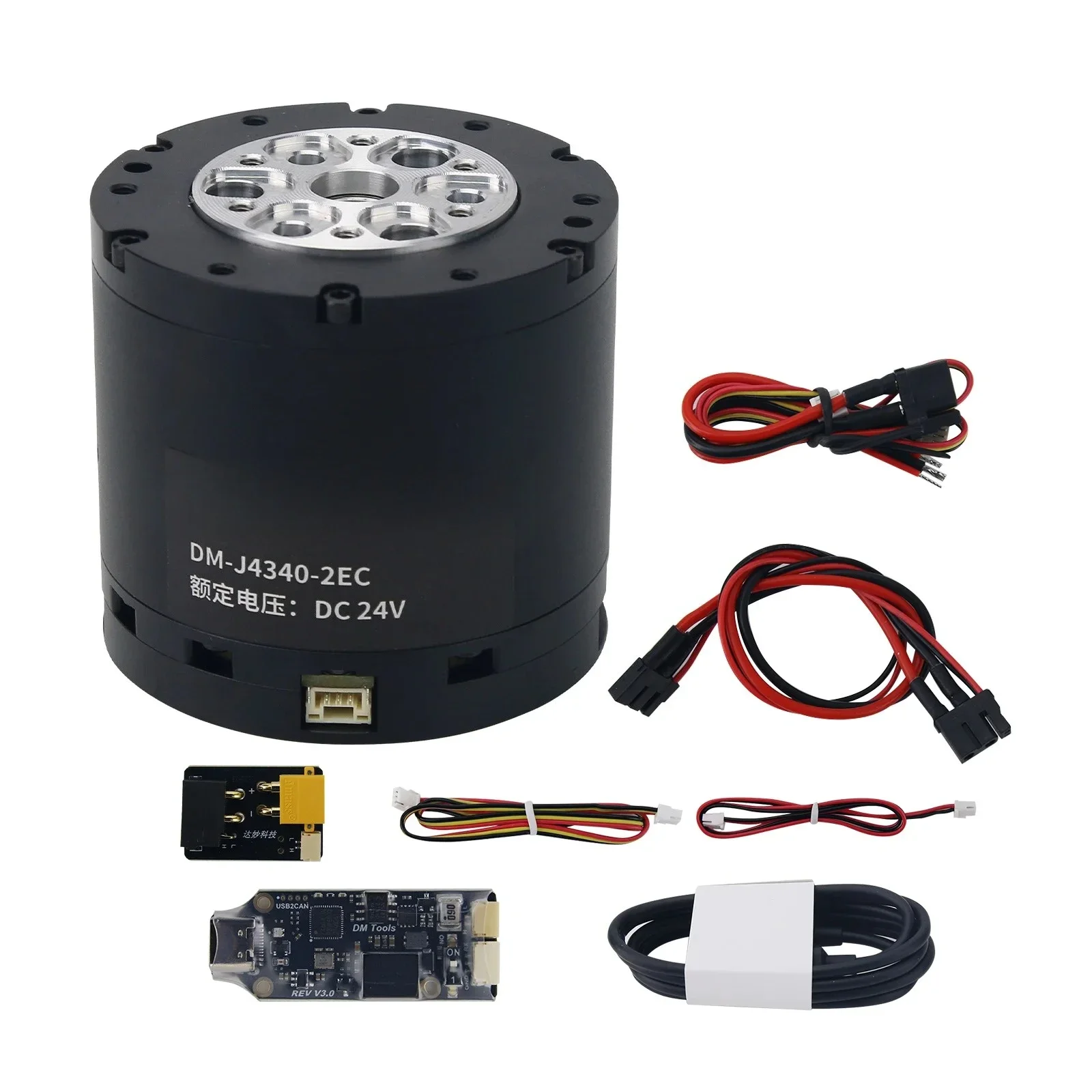 مناسبة لمحرك مشترك DM-J4340-2EC (24 فولت/48 فولت) 9 نانومتر + وحدة USB إلى CAN + لوحة مهايئ الطاقة + كابل ثنائي الطرف