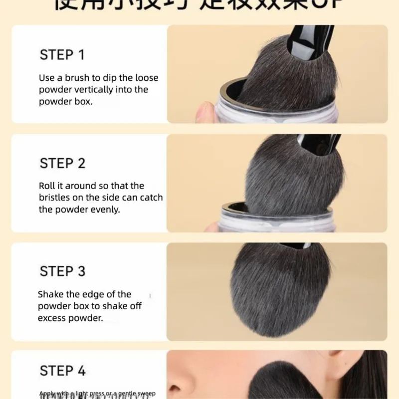 Picture 5: Msq/meisikou Piano Master No. 43 Fan-shaped Powder Soft Bristle Fluffy Blush Setting Makeup Brush Wool