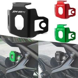 For KAWASAKI ZX-6R ZX6R ZX 6R 2019 2020 2021- 2023 Rear Brake Fluid Reservoir Guard Cover Protector Motorcycle Accessories