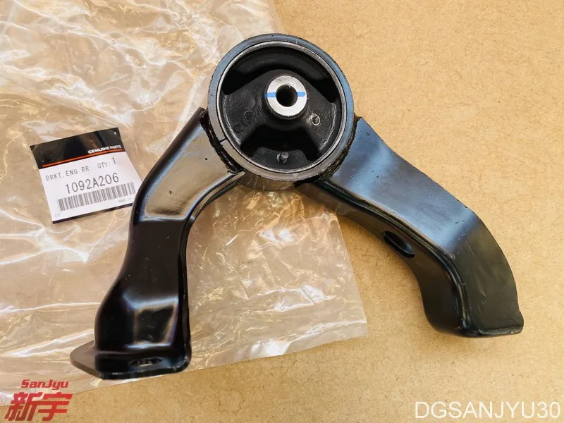 OUTLANDER2 CW0W ASX GA0W LANCER CY0A MT BRACKET,ENG REAR ROLL STOPPER engine mount glue REAR 1092A206 (MN101387)