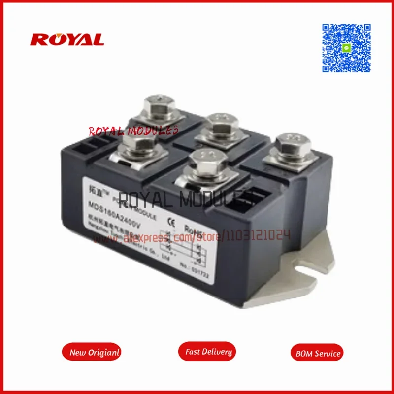 

MDS160A1600V MDS160A1800V MDS160A2000V 1000V 1200V 1400V 2400V 2500V 3-фазный диодный мост выпрямитель