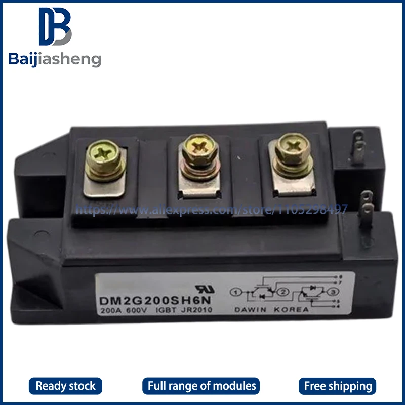 

DM2G200SH6N НОВЫЙ И ОРИГИНАЛЬНЫЙ МОДУЛЬ