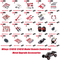 Wltoys 124018 124016 Rc Car Metal Upgrade Parts Front and Rear Shock Mount Protection Bar Set Brushless Motor Car Accessories