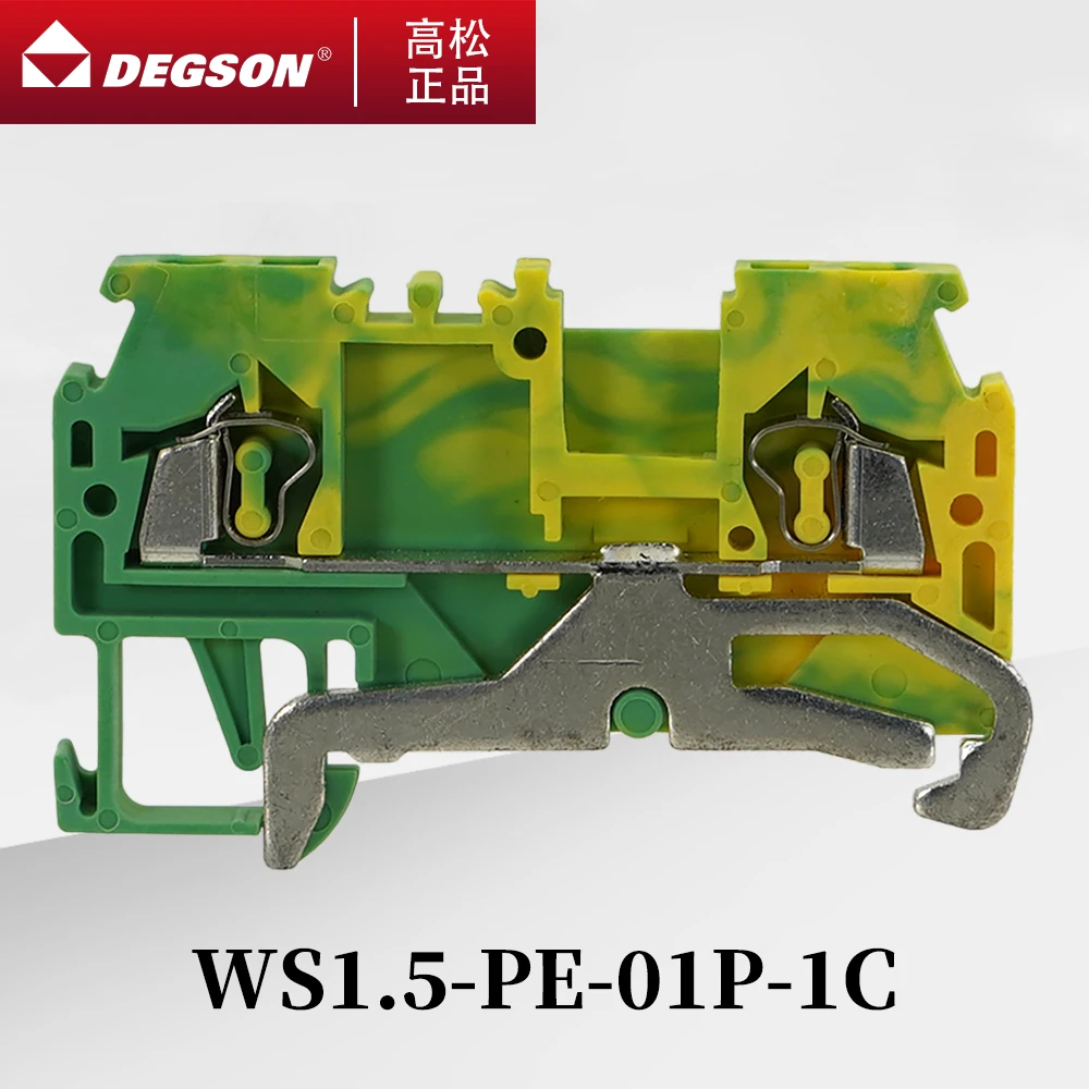 10Pcs DEGSON WS1.5-01P-11-00ZH WS1.5-PE-01P-1C Sensor DIN RAIL TERMINAL BLOCKS PHOENIX CONNECTOR Lead 7439-92-1 18A 800V