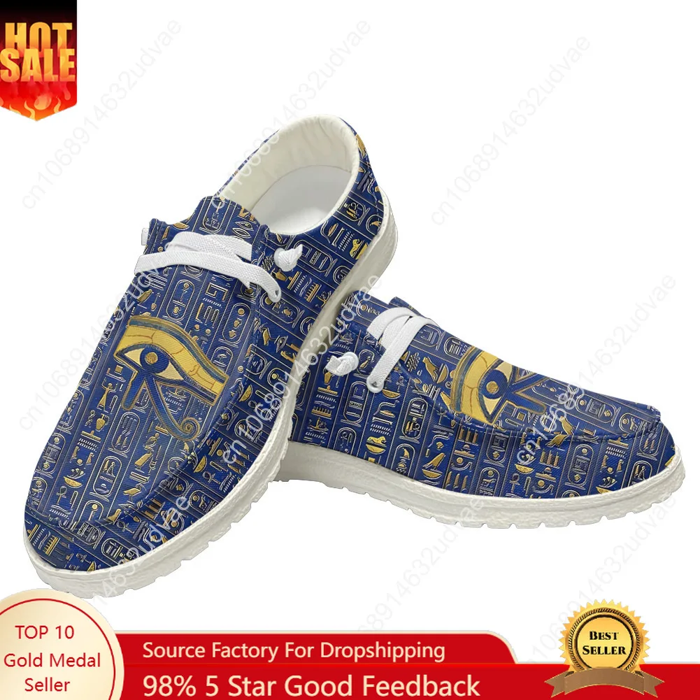 Horus Egyptian God Eye of Egypt Casual Shoes Men Woman Flat Shoe Breathable Footwear Shoe - view 2